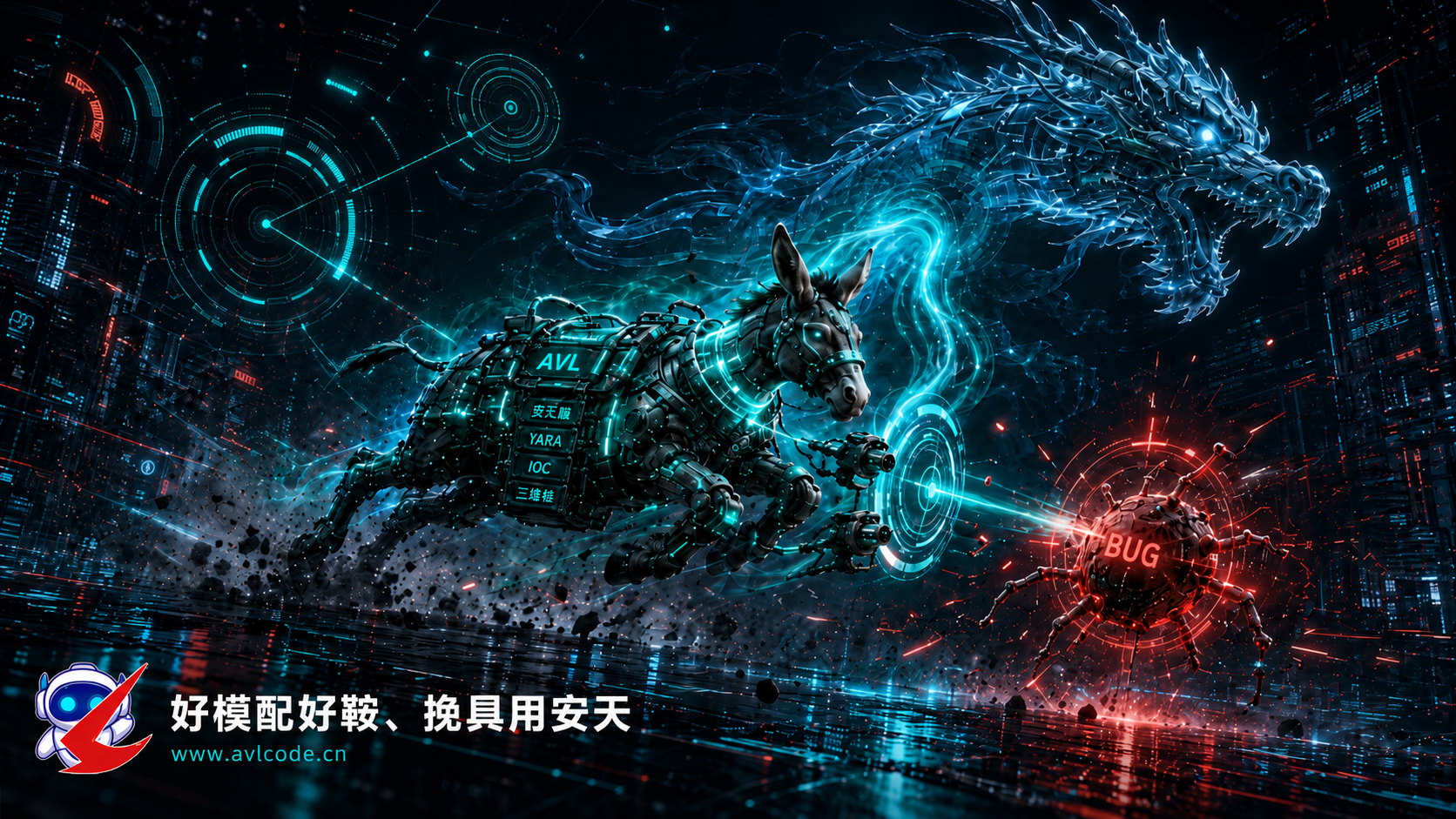 GLM-5.2 战胜了 Mythos？——专用挽具战胜了通用挽具